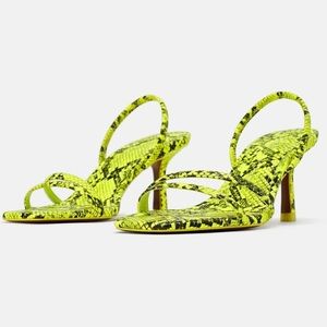 Zara Fluorescent Animal Print Sandals
